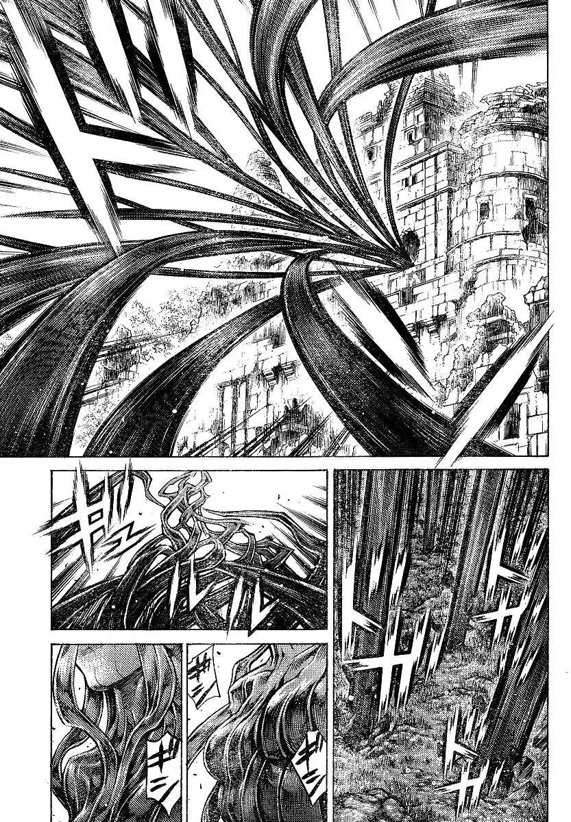 Claymore capítulo 91 página 17