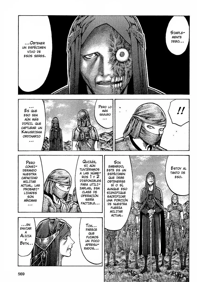 Claymore capítulo 96 página 4