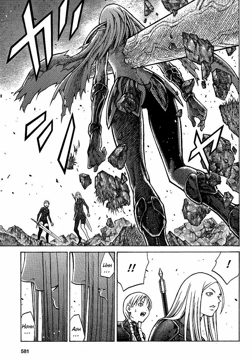 Claymore capítulo 96 página 16