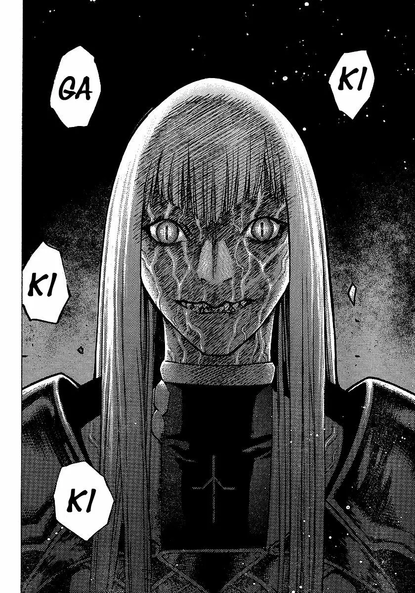 Claymore capítulo 96 página 17