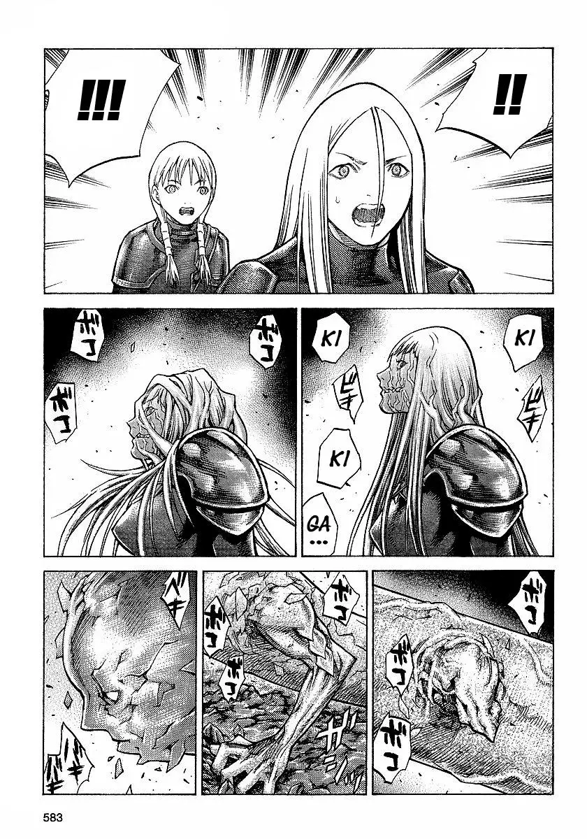 Claymore capítulo 96 página 18