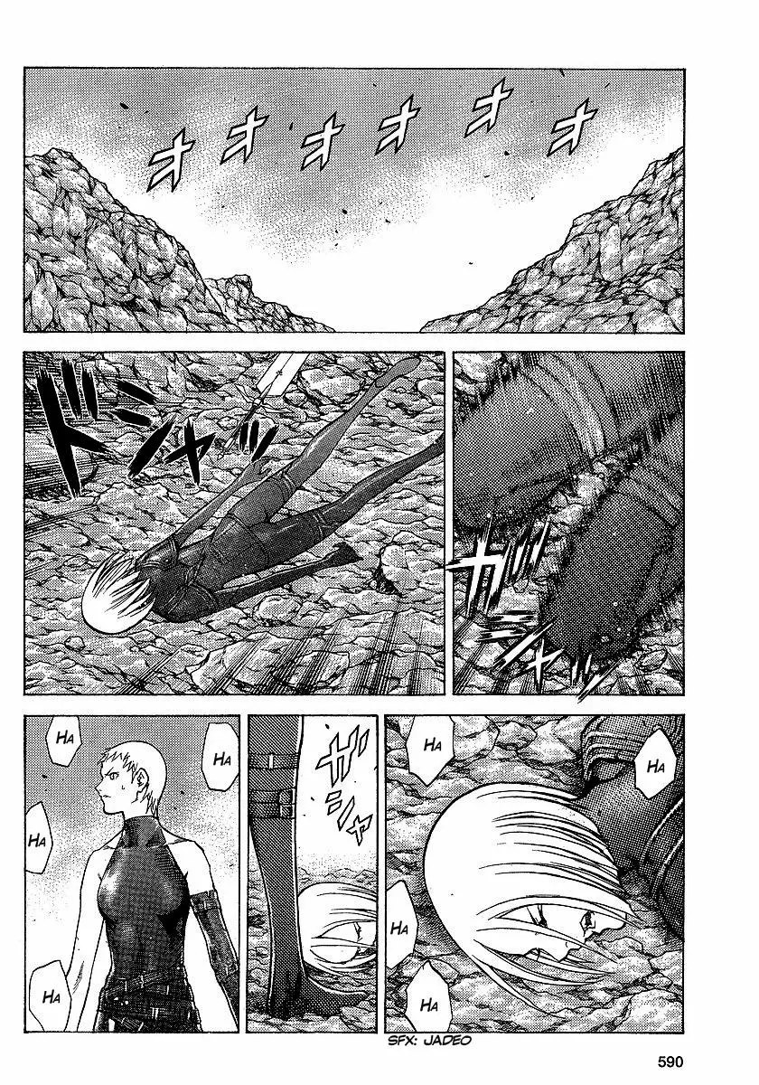 Claymore capítulo 96 página 23