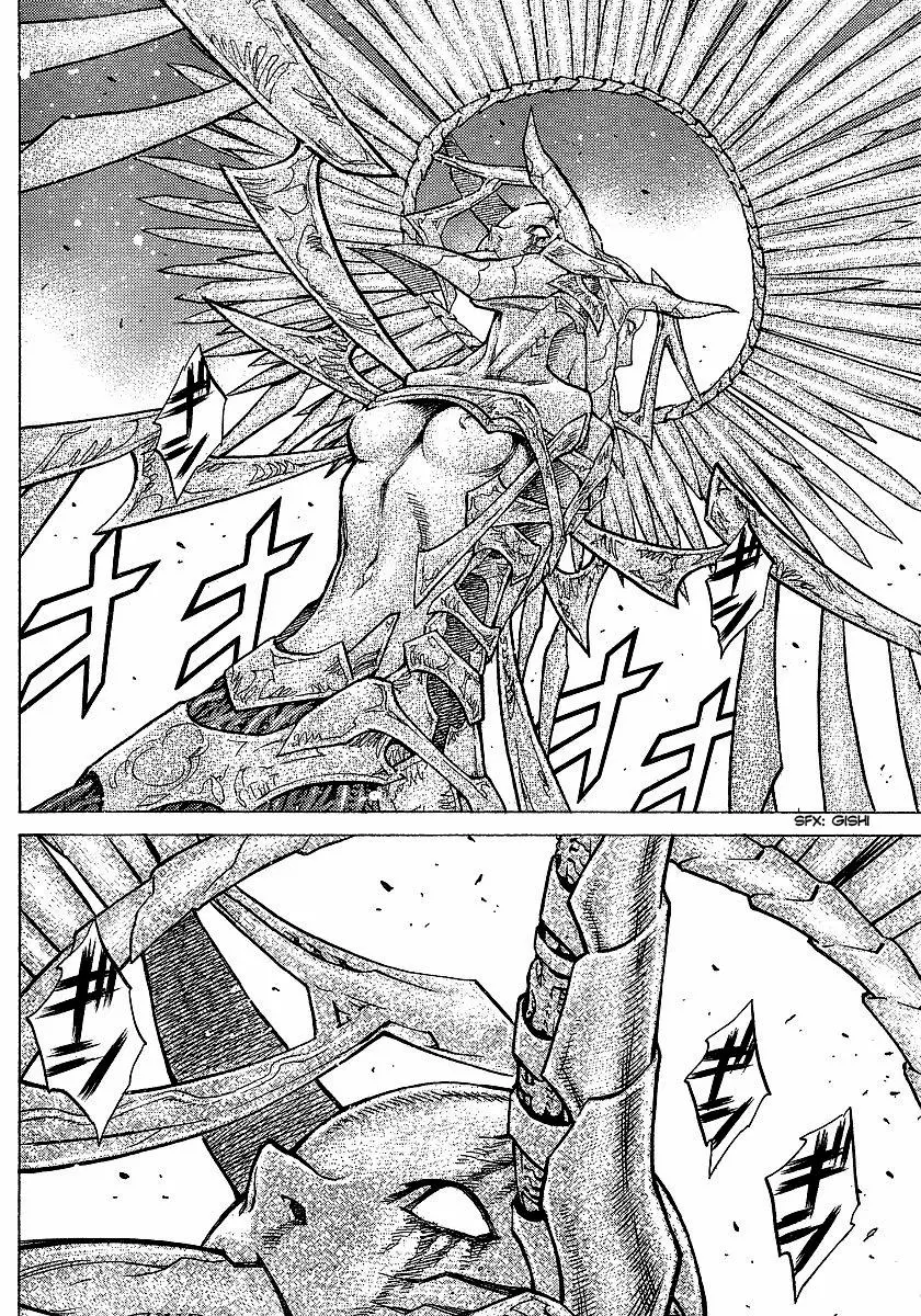 Claymore capítulo 96 página 27