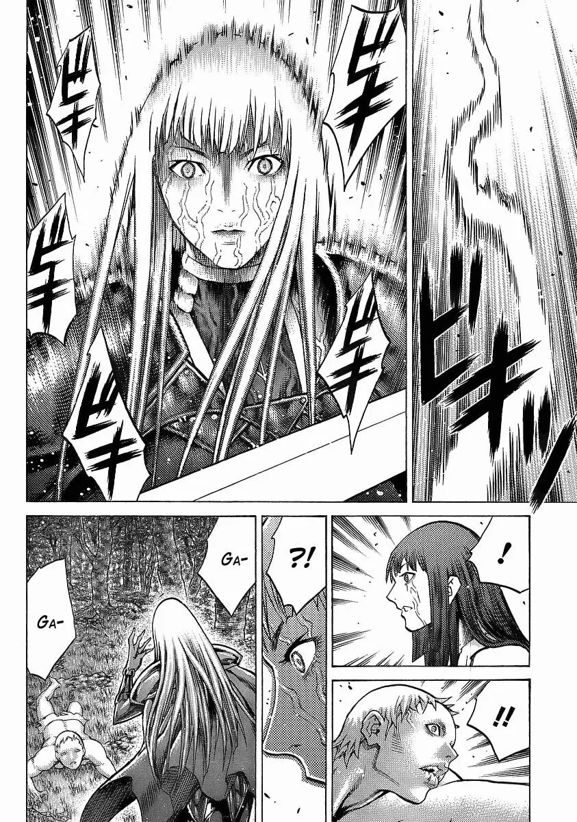 Claymore capítulo 97 página 13
