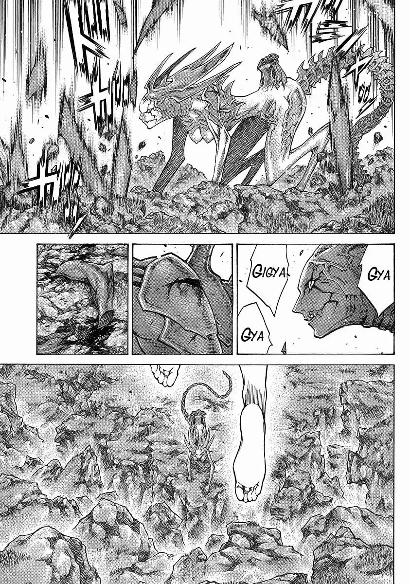 Claymore capítulo 97 página 17