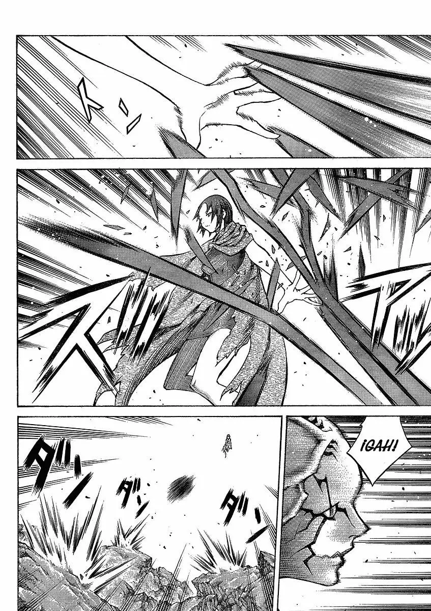 Claymore capítulo 98 página 15