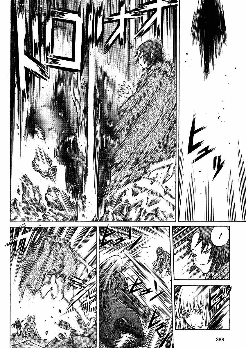 Claymore capítulo 98 página 19