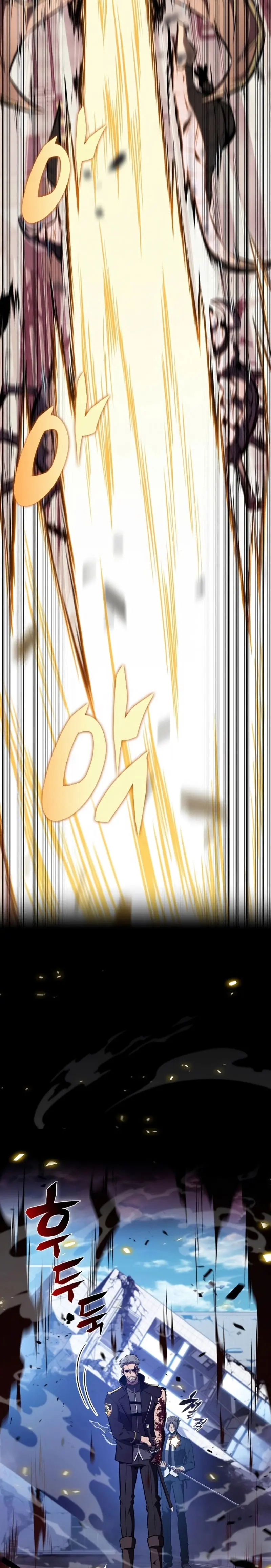 Come y crece capítulo 10 página 15