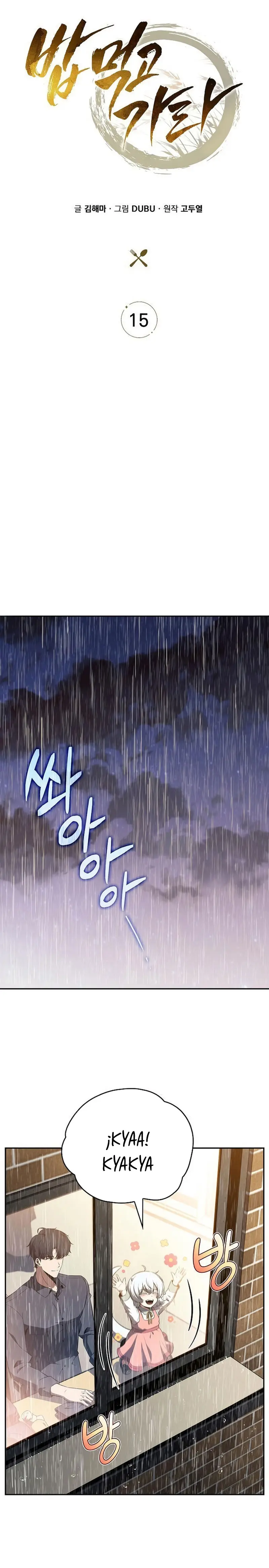 Come y crece capítulo 15 página 20