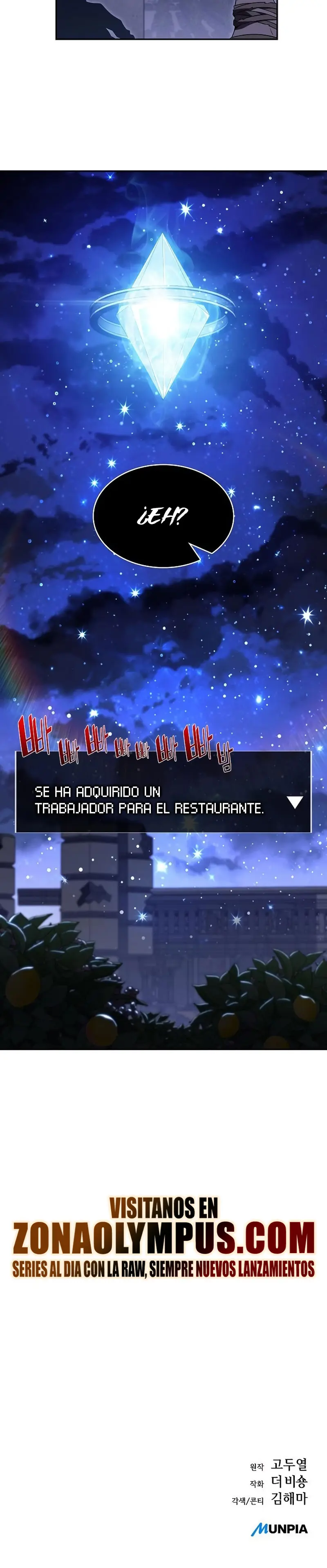 Come y crece capítulo 20 página 49