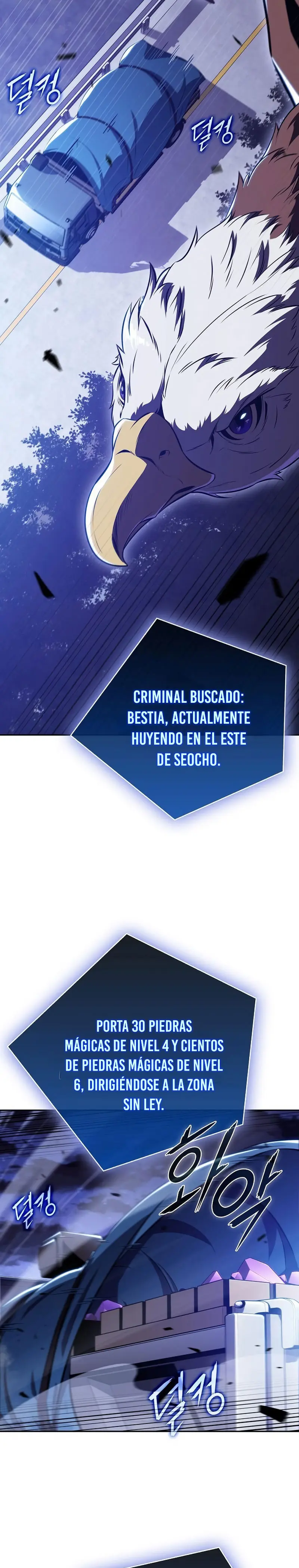 Come y crece capítulo 21 página 38