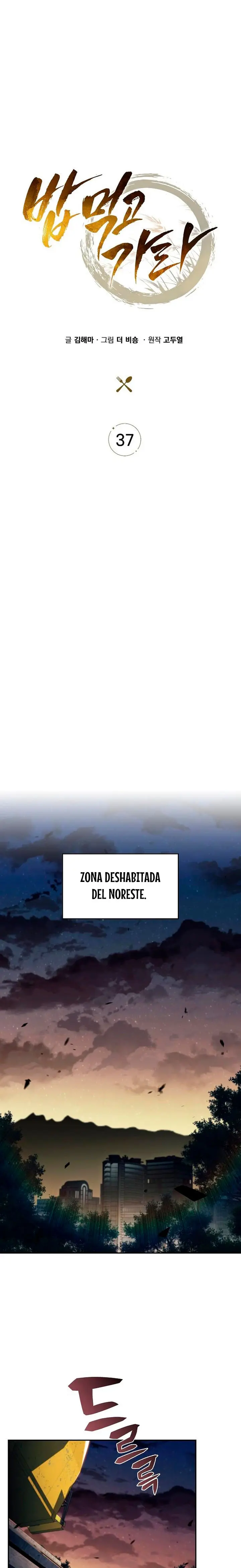 Come y crece capítulo 37 página 29