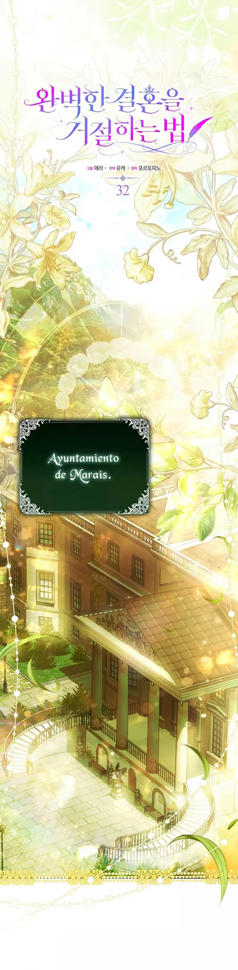 Como Rechazar El Matrimonio Perfecto capítulo 32 página 21