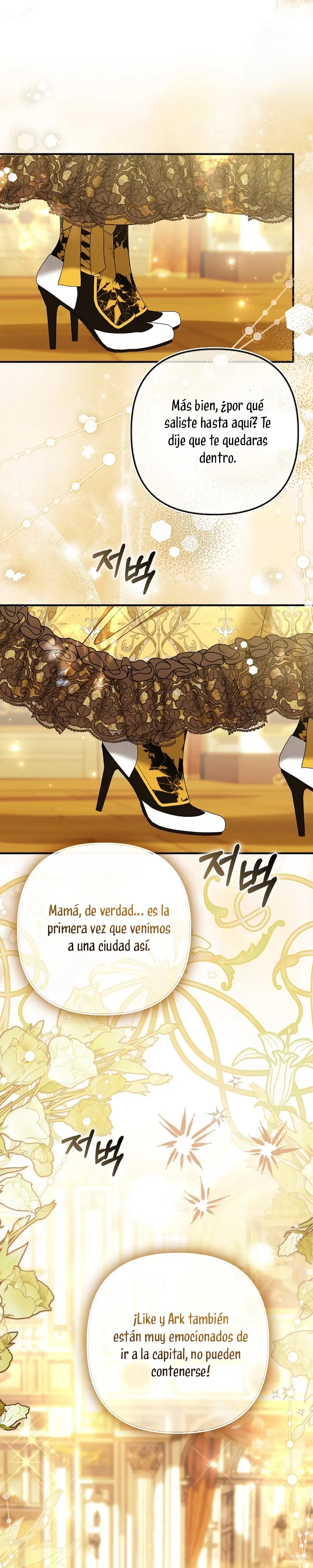 Como Rechazar El Matrimonio Perfecto capítulo 46 página 21