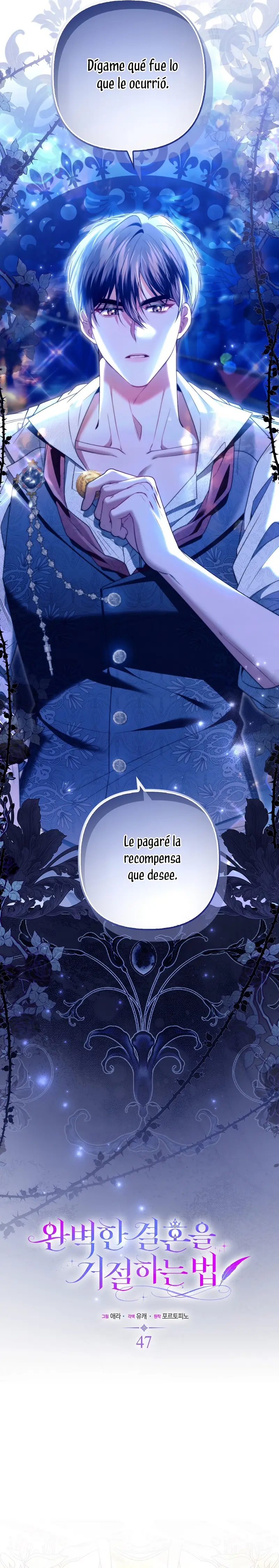 Como Rechazar El Matrimonio Perfecto capítulo 47 página 6