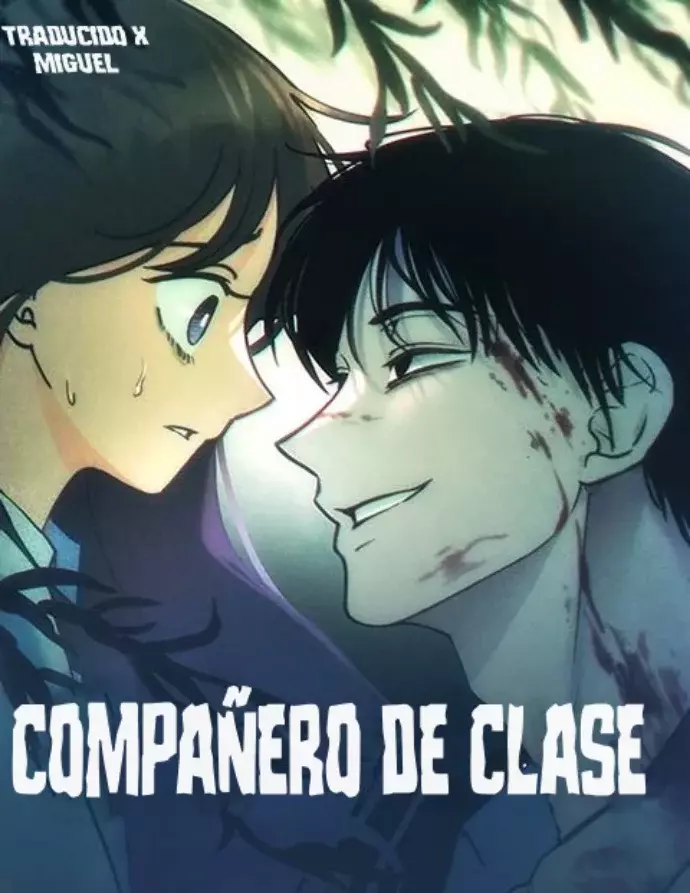 Compañero De Clase capítulo 2 página 1