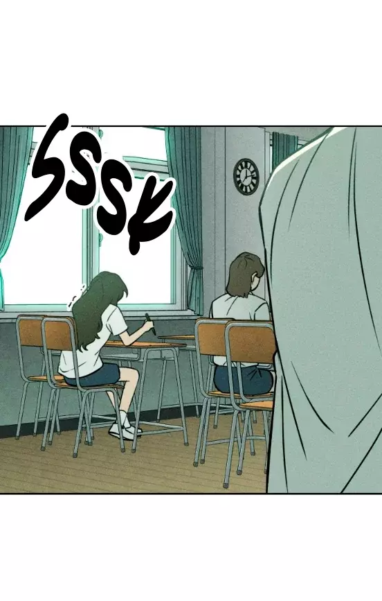 Compañero De Clase capítulo 22 página 20