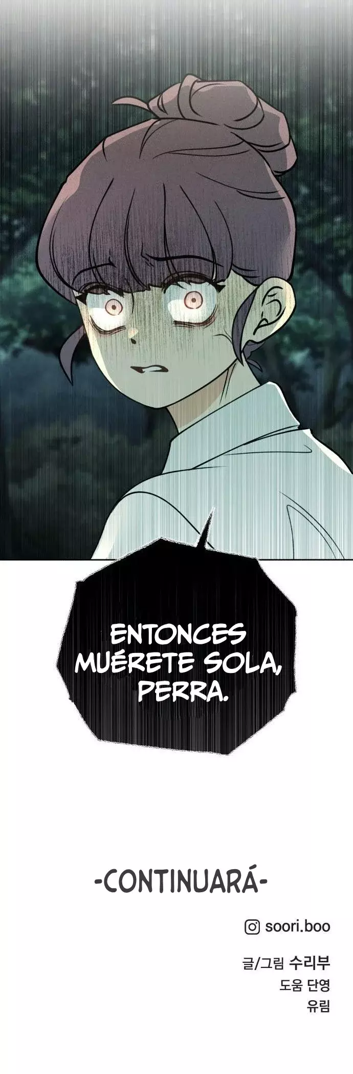 Compañero De Clase capítulo 24 página 14