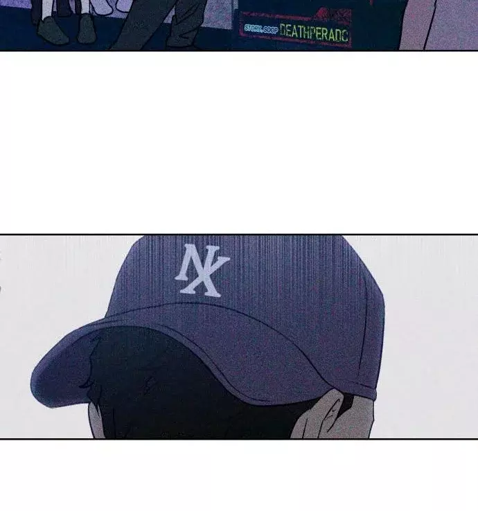 Compañero De Clase capítulo 9 página 105