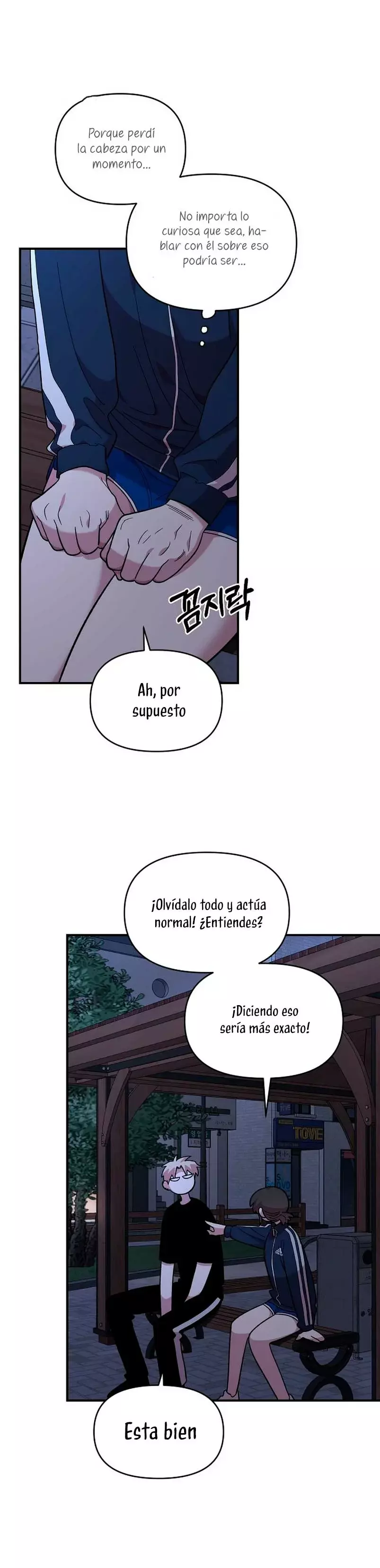 Complejo de Mujer Casada capítulo 13 página 8