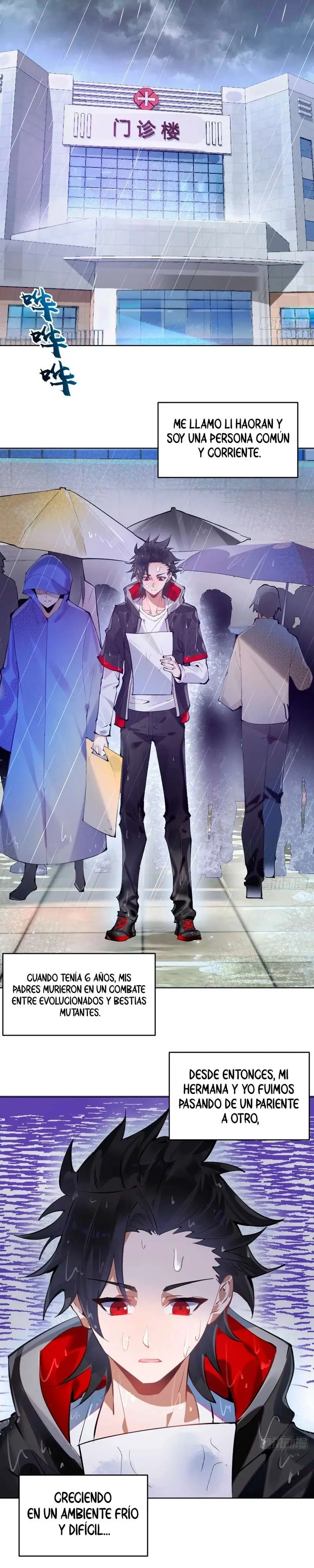 Conquistare El Mundo Con Mi Harem capítulo 1 página 2