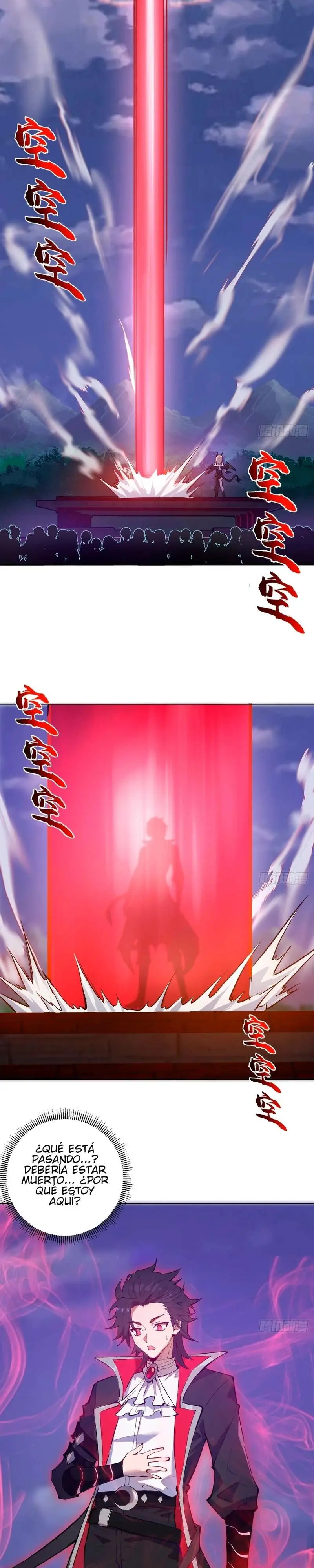 Conquistare El Mundo Con Mi Harem capítulo 1 página 21