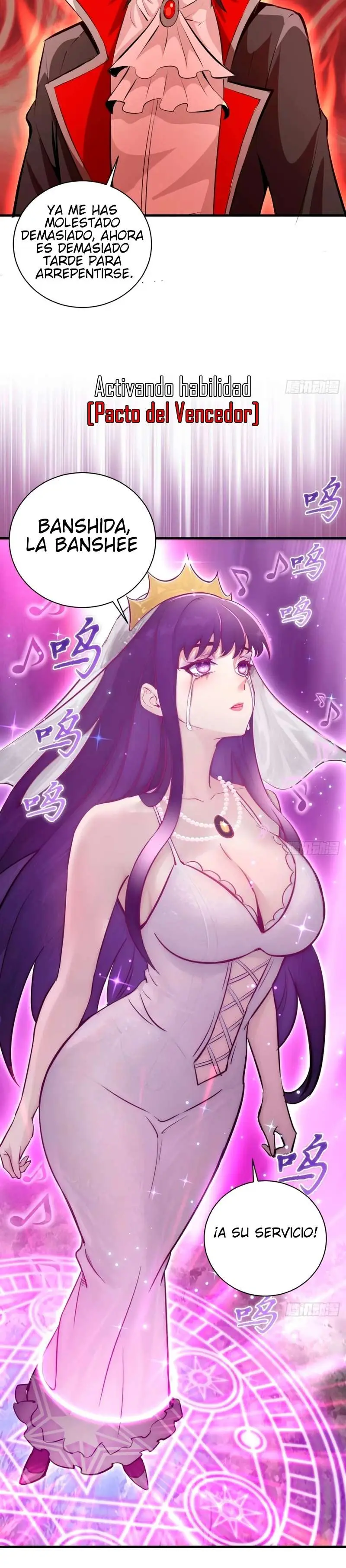 Conquistare El Mundo Con Mi Harem capítulo 12 página 19