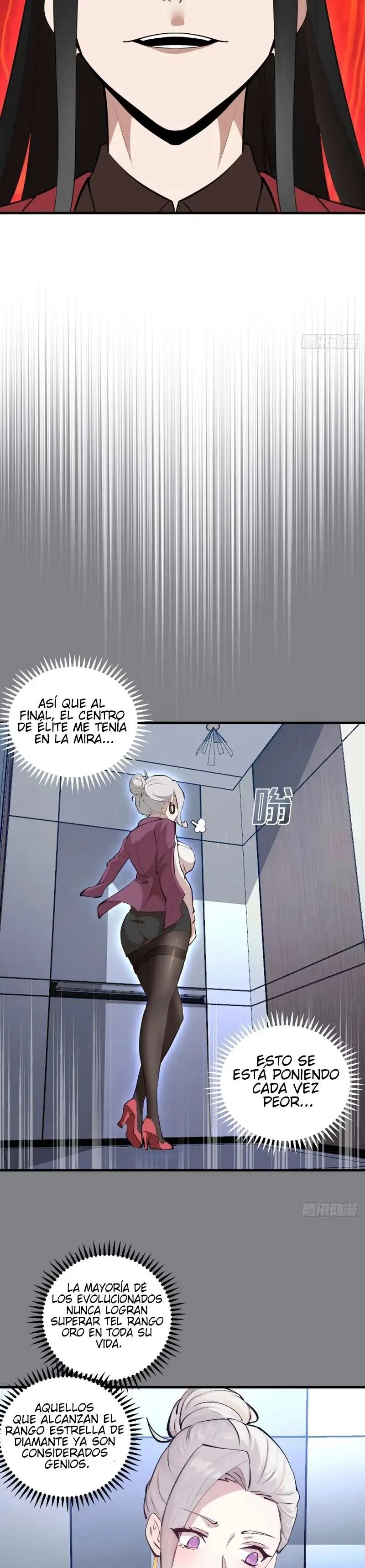 Conquistare El Mundo Con Mi Harem capítulo 16 página 17