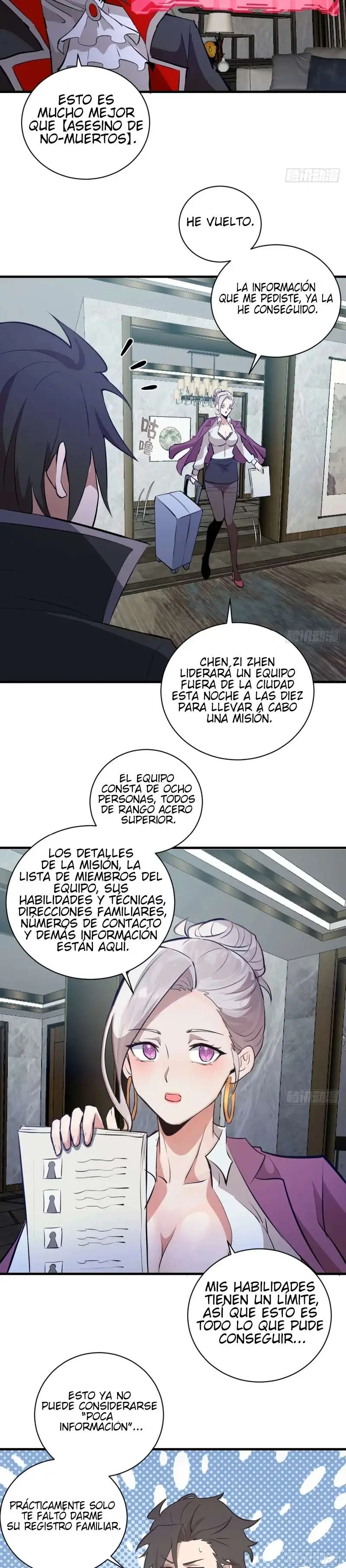 Conquistare El Mundo Con Mi Harem capítulo 17 página 3