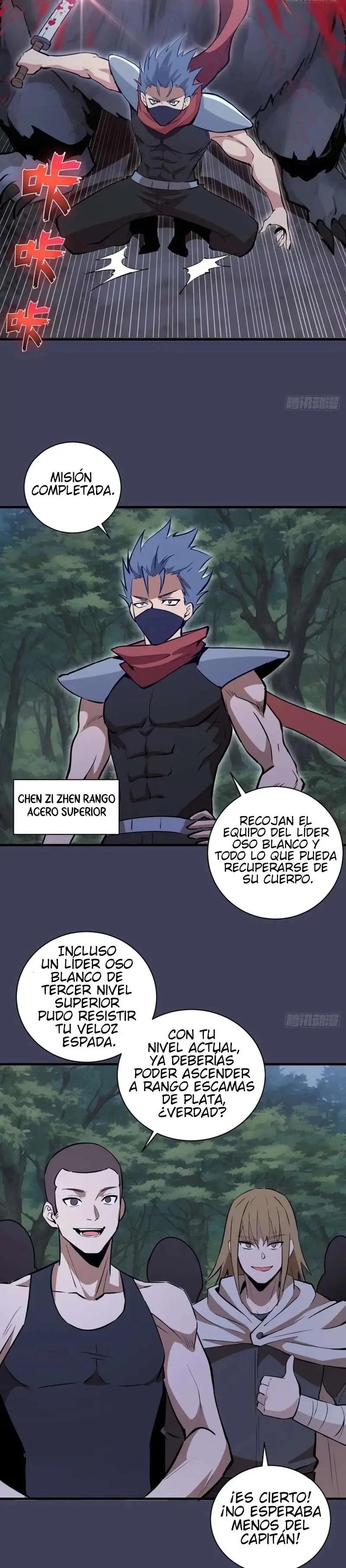 Conquistare El Mundo Con Mi Harem capítulo 17 página 13