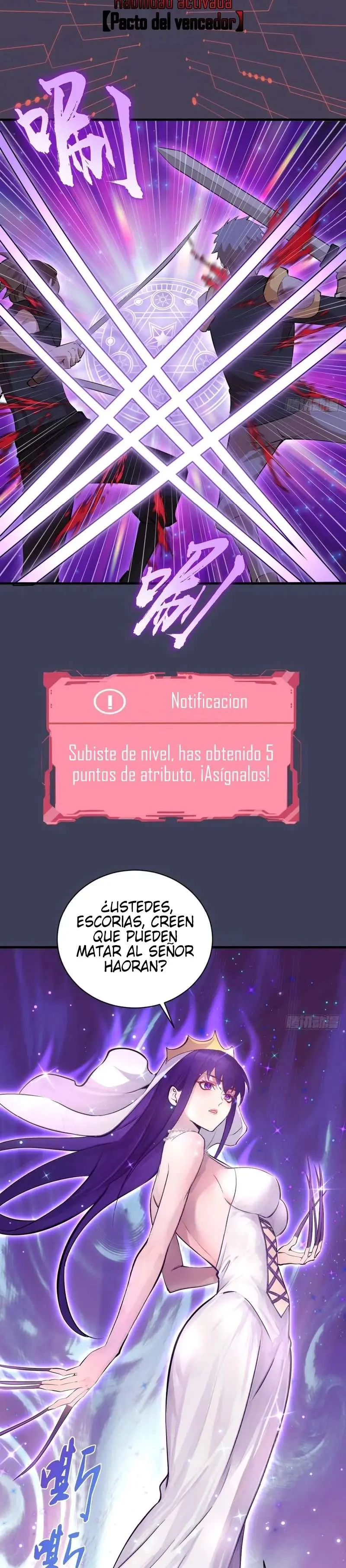 Conquistare El Mundo Con Mi Harem capítulo 18 página 7
