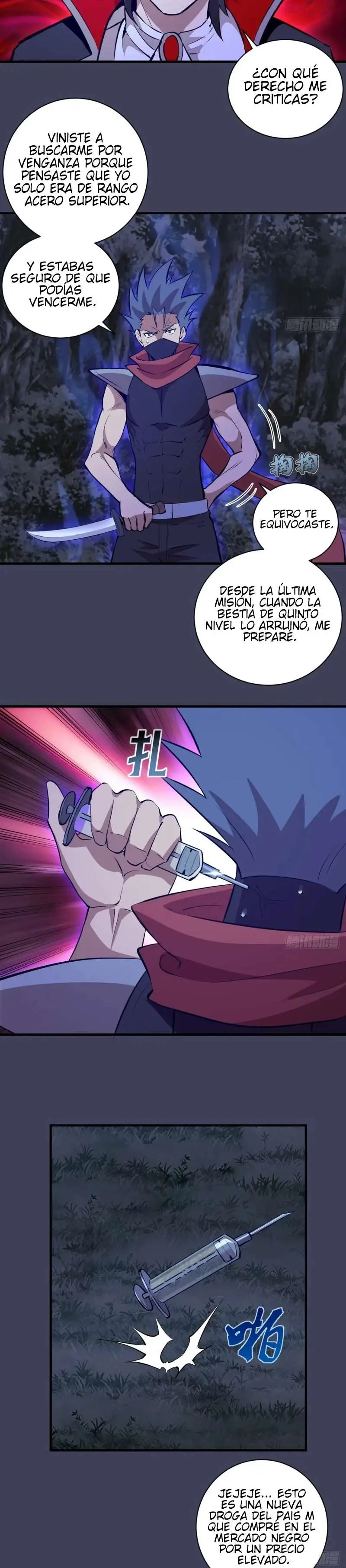 Conquistare El Mundo Con Mi Harem capítulo 18 página 12