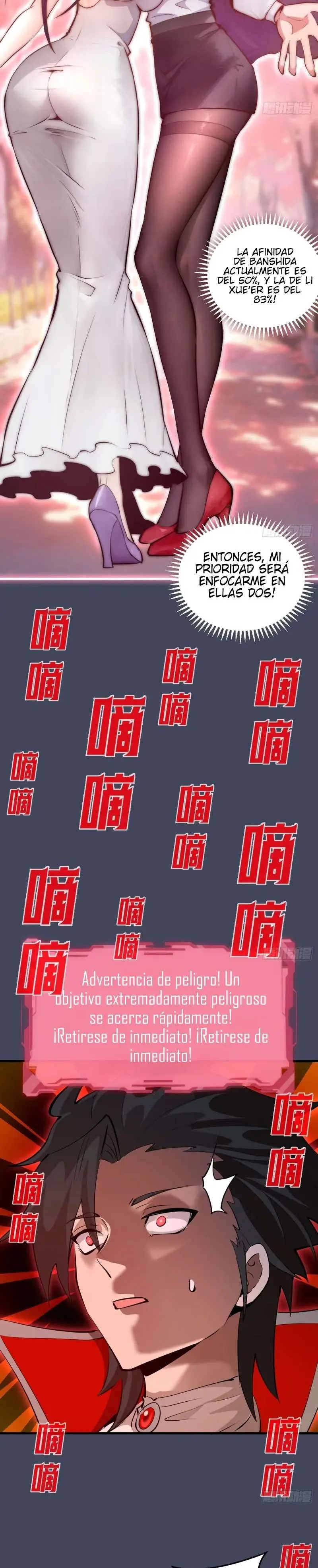 Conquistare El Mundo Con Mi Harem capítulo 19 página 11