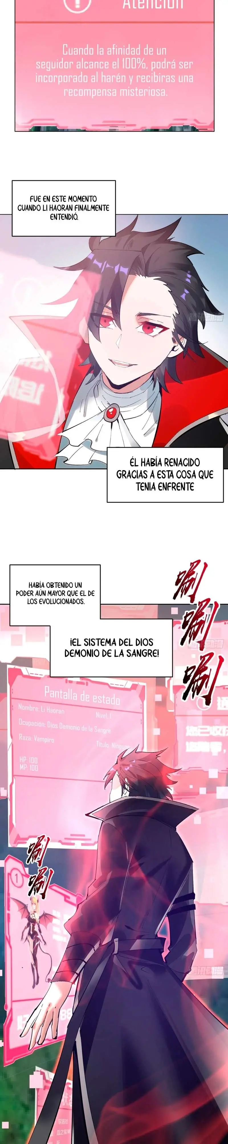 Conquistare El Mundo Con Mi Harem capítulo 2 página 3