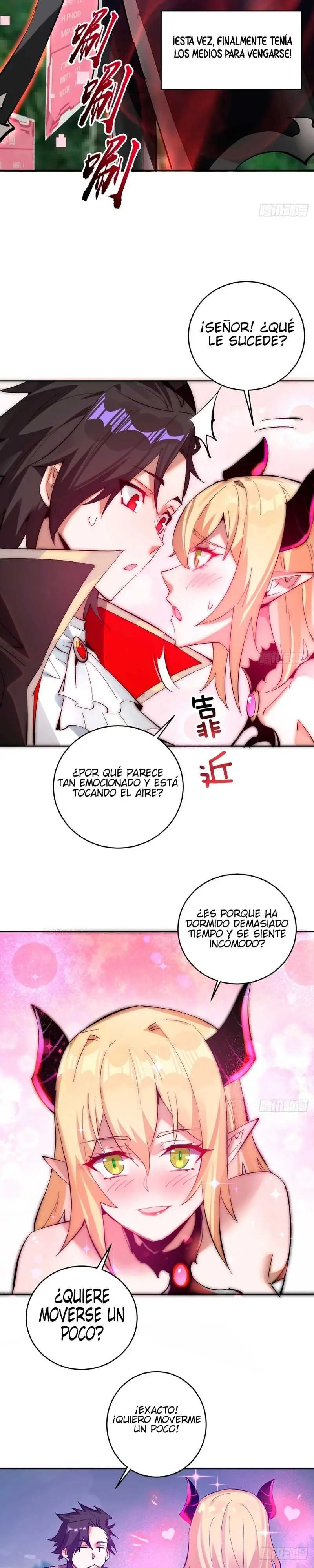 Conquistare El Mundo Con Mi Harem capítulo 2 página 4