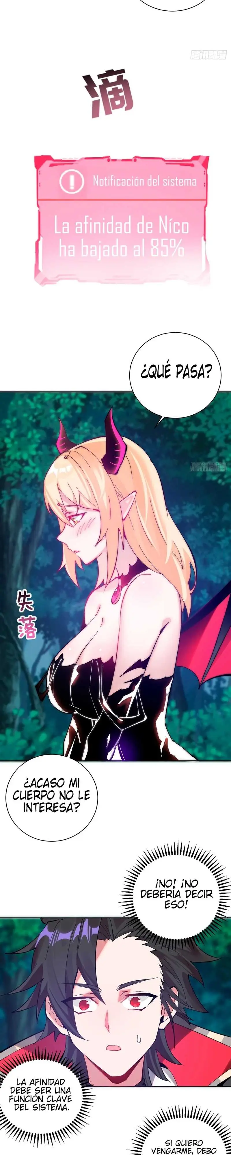 Conquistare El Mundo Con Mi Harem capítulo 2 página 7
