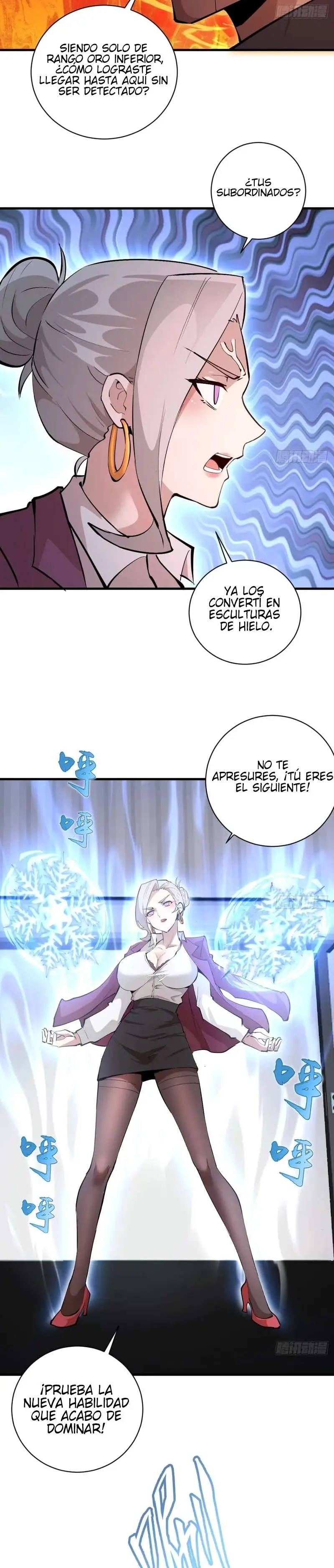 Conquistare El Mundo Con Mi Harem capítulo 22 página 14