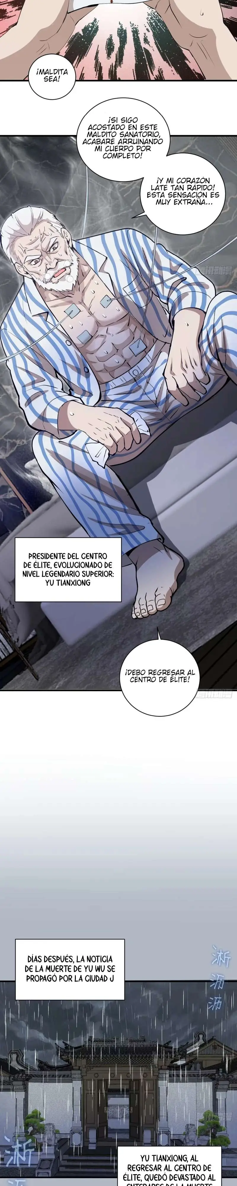 Conquistare El Mundo Con Mi Harem capítulo 26 página 5