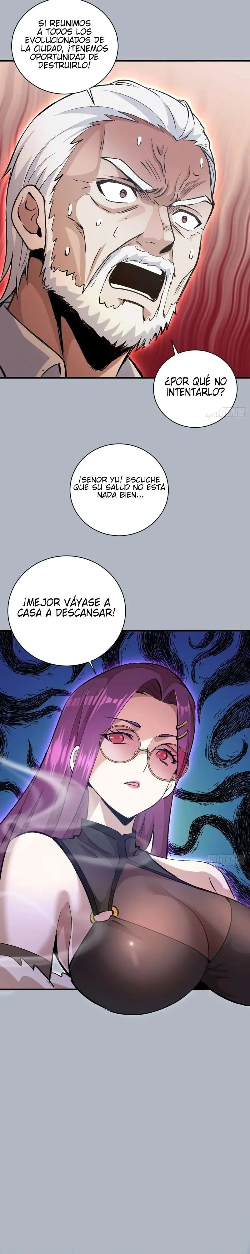 Conquistare El Mundo Con Mi Harem capítulo 26 página 12