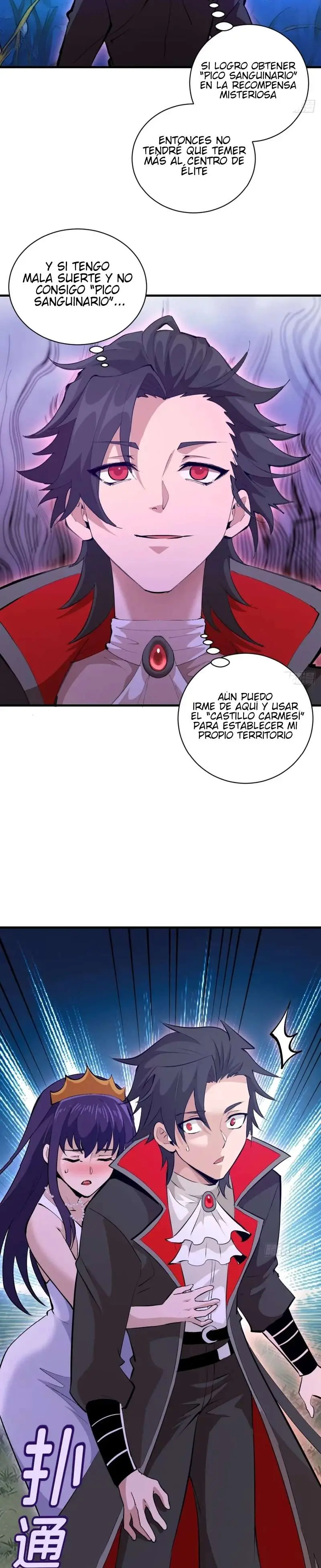 Conquistare El Mundo Con Mi Harem capítulo 28 página 3