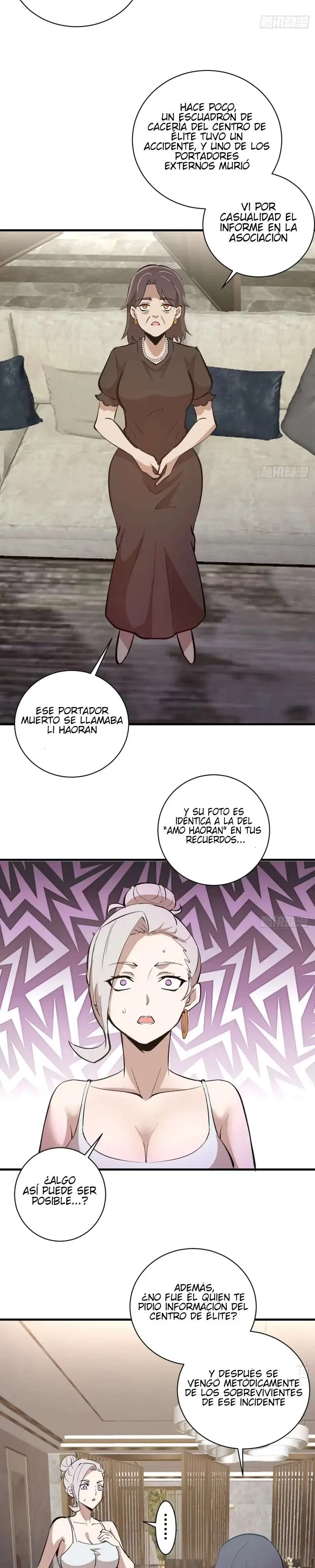 Conquistare El Mundo Con Mi Harem capítulo 33 página 12