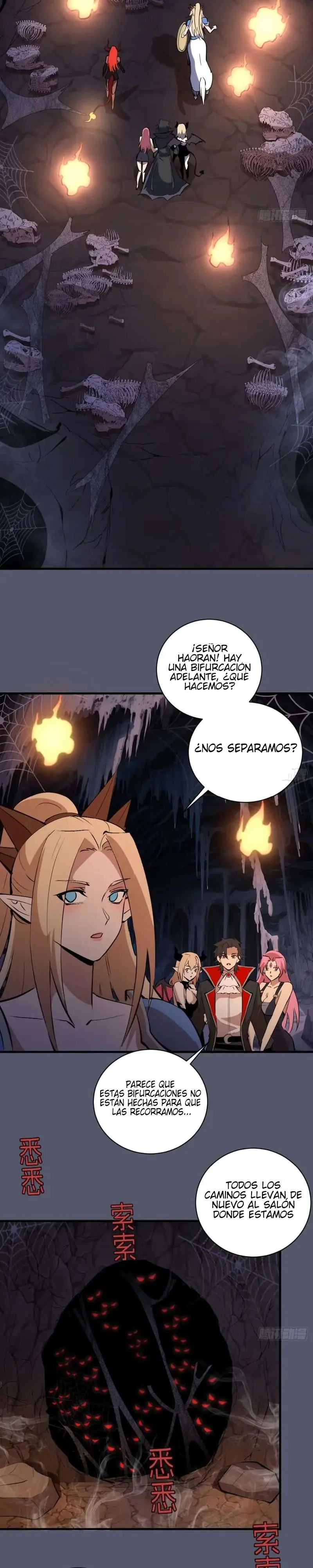 Conquistare El Mundo Con Mi Harem capítulo 34 página 12
