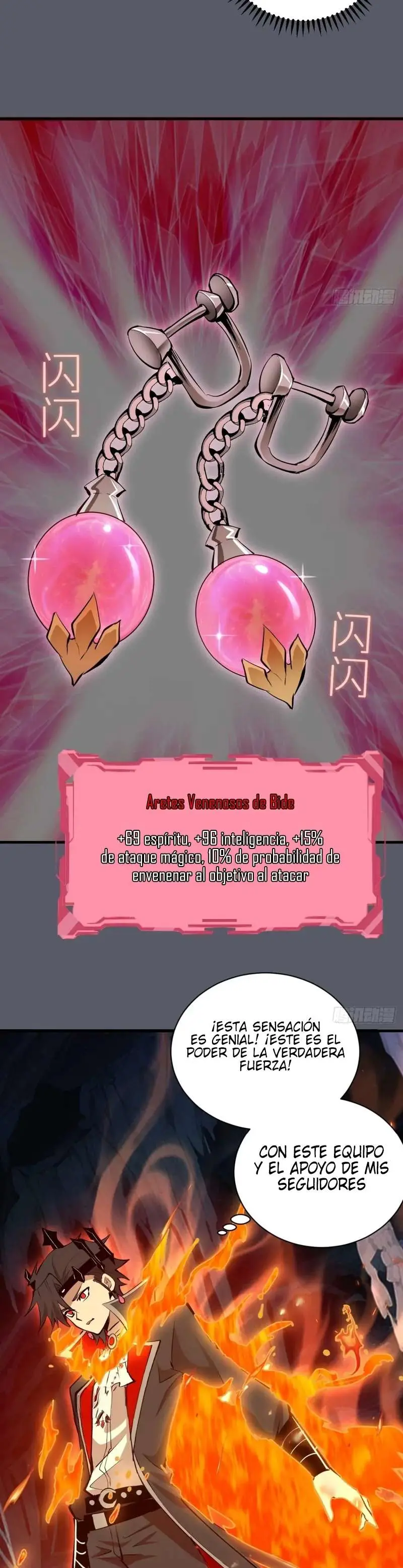 Conquistare El Mundo Con Mi Harem capítulo 38 página 13