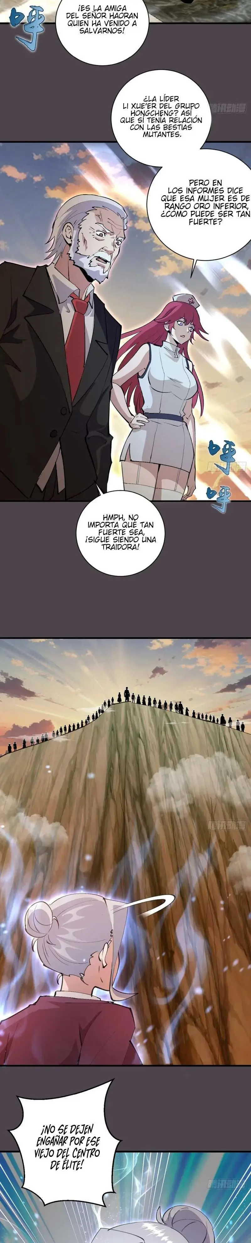 Conquistare El Mundo Con Mi Harem capítulo 40 página 6