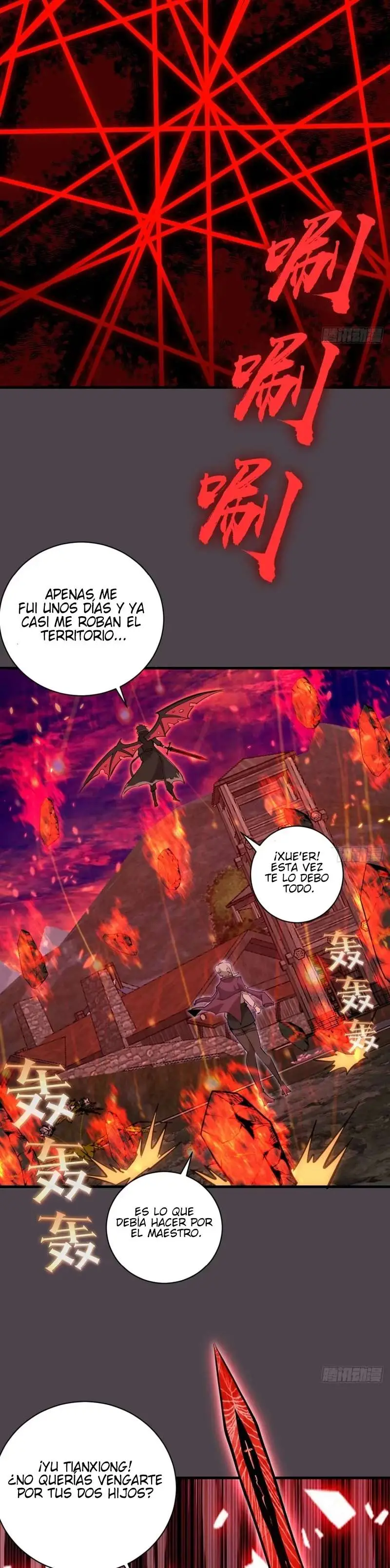 Conquistare El Mundo Con Mi Harem capítulo 40 página 14