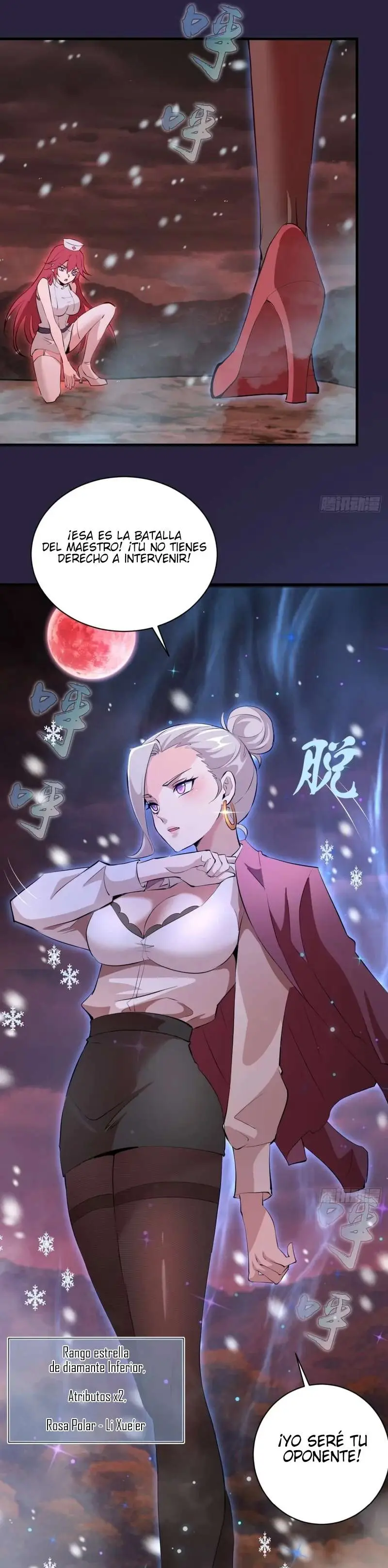Conquistare El Mundo Con Mi Harem capítulo 42 página 13