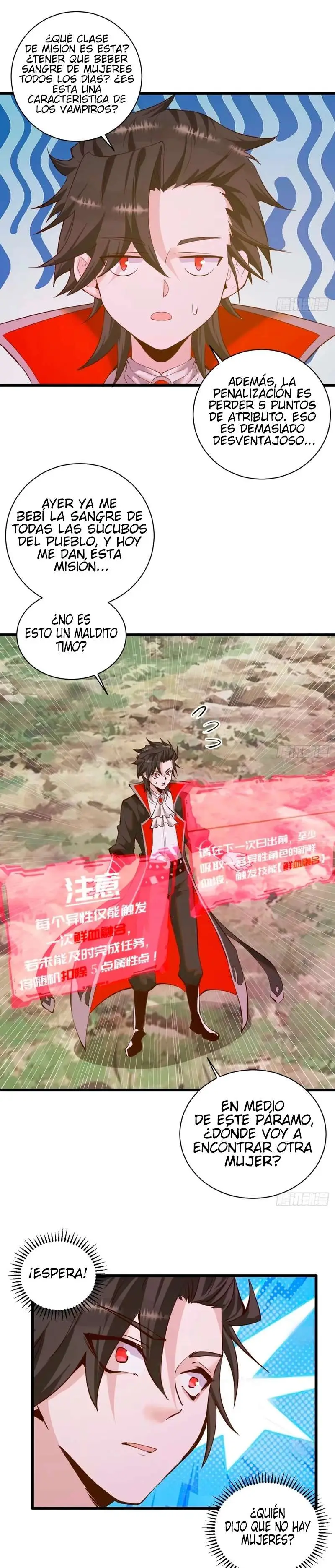 Conquistare El Mundo Con Mi Harem capítulo 5 página 2