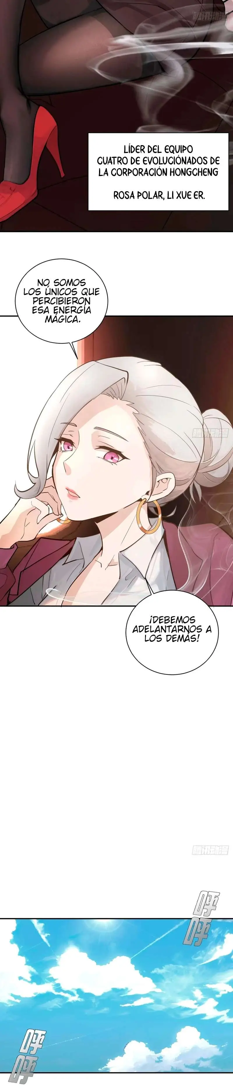 Conquistare El Mundo Con Mi Harem capítulo 5 página 11