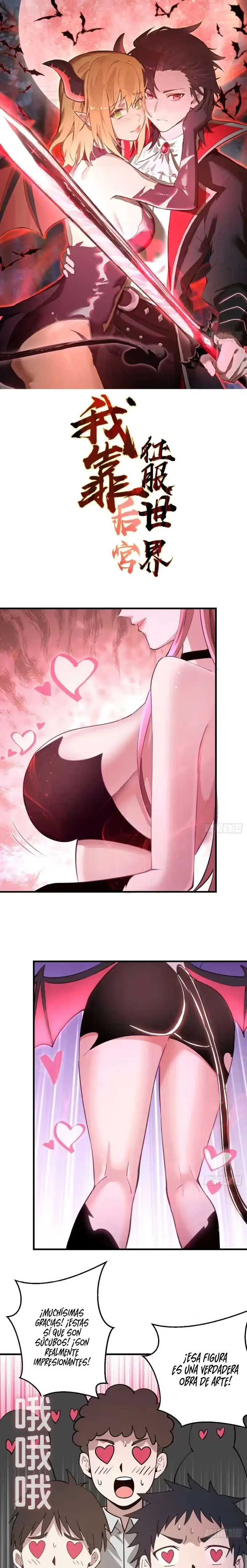 Conquistare El Mundo Con Mi Harem capítulo 54 página 1