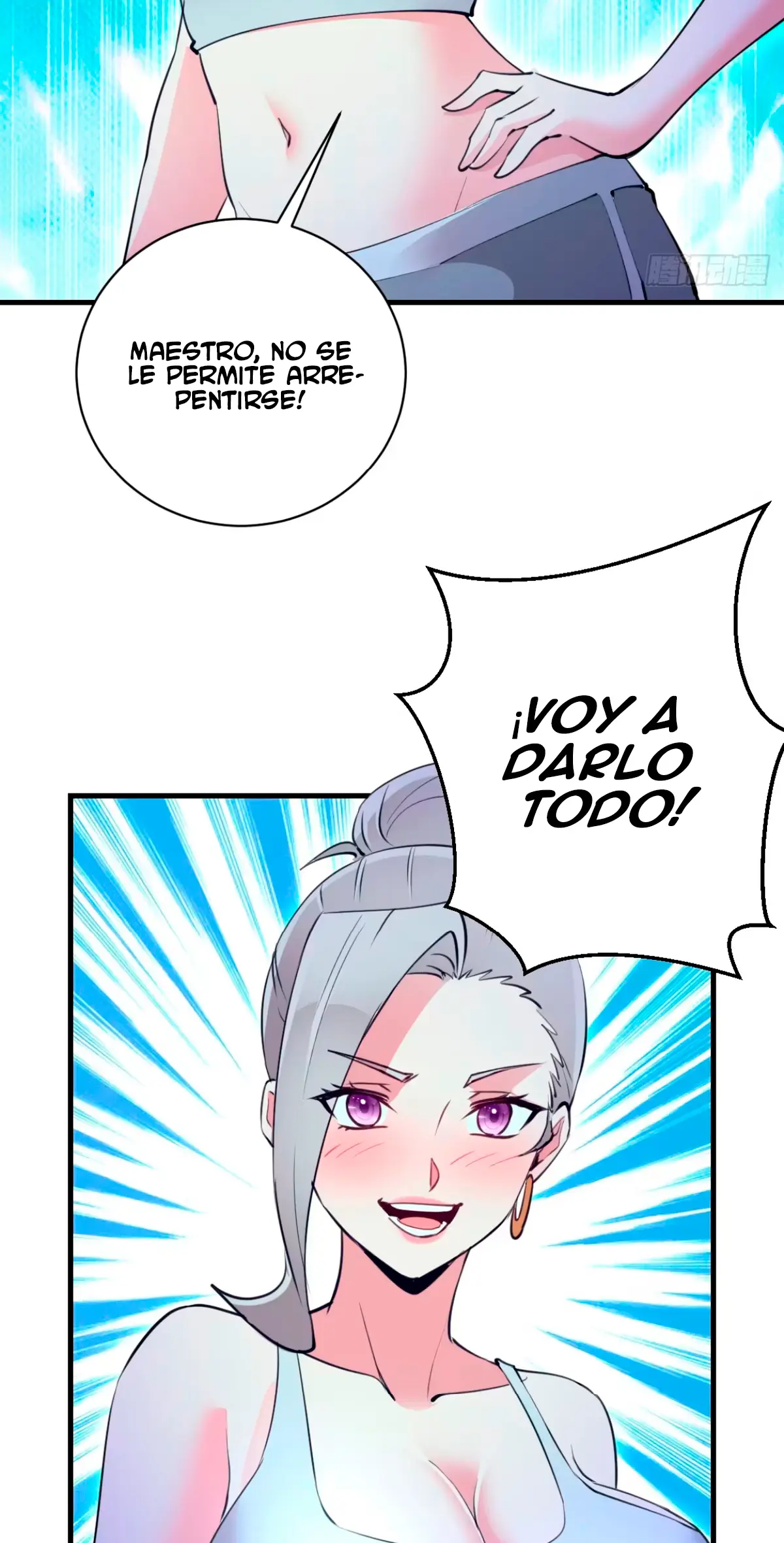 Conquistare El Mundo Con Mi Harem capítulo 57 página 6